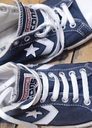 Кеди converse