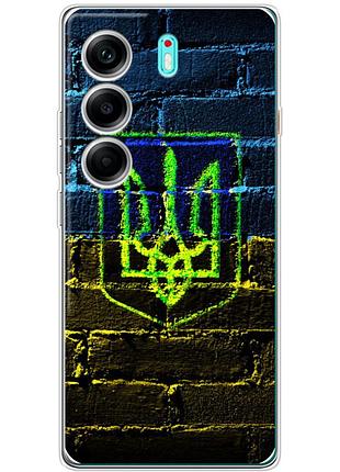 Чохол силіконовий з картинкою на tecno camon 40 (патріотичний, герб україни)