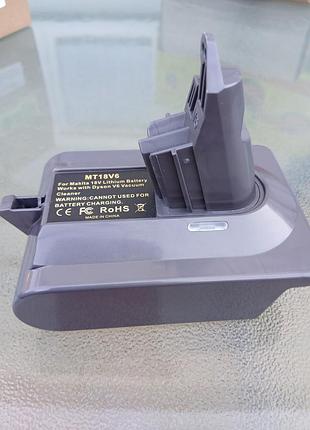Батарея к dyson
