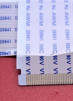 Шлейф lvds e248682, awm 20941, kivi 32h710qb