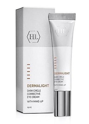 Крем для повік з тоном holy land corrective eye cream with make-up dermalight 15 мл
