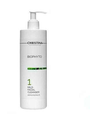 Мягкий очищающий гель christina bio phyto mild facial cleanser 500 мл