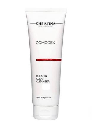 Очищувальний гель для обличчя christina comodex clean & clear cleanser 250 мл