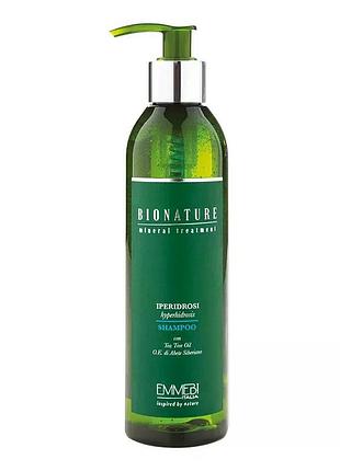 Шампунь против гипергидроза emmebi italia bionature hyperhidrosis shampoo 250 мл