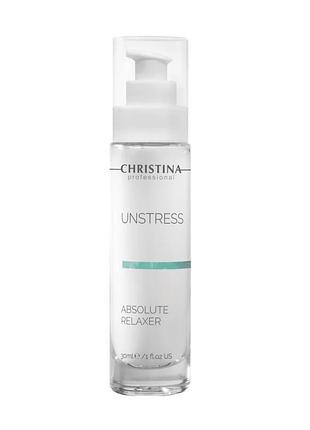 Сиворотка для заполнения морщин «абсолют» christina unstress absolute relaxer 30 мл