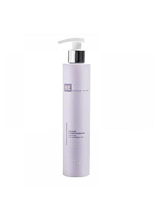 Шампунь мягкий блеск emmebi be blonde silver 250 мл