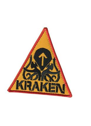 Шеврон военный / армейский, kraken кракен, на липучке, на желтом, всу 8,5 см * 8,5 см