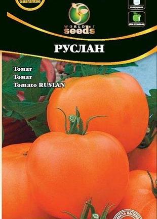 Томат руслан 0,1г. wos
