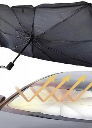 Автомобільна сонцезахисна парасолька на лобове скло brella shield + чехол, чорний