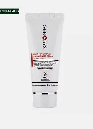 Интенсивный многофункциональный крем для лица с бакучиолом genosys multi functional anti-wrinkle cream with bakuchiol 50 мл