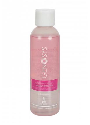 Двухфазное средство для снятия макияжа genosys professional biphasic makeup remover 200 мл