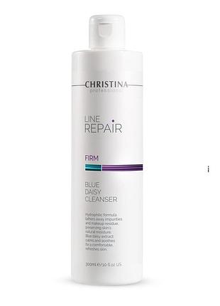 Очищающий гель с экстрактом голубой маргаритки blue daisy cleanser line repair firm christina 300 мл