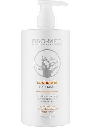 Поживна маска з екстрактом та олією баобаба bao-med luxuriate hair mask 750 мл