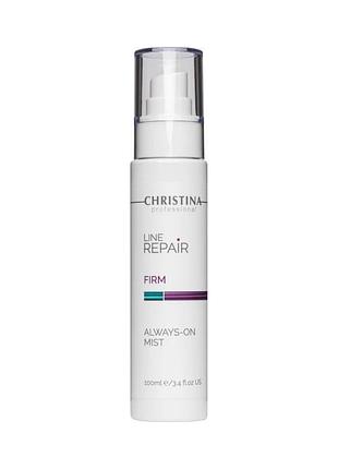 Мист для лица christina line repair firm always on mist 100 мл