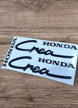 Черные наклейки на мотоцикл мопед скутер honda хонда криа креа crea под оригинал