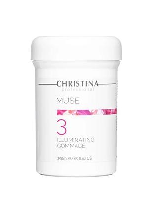 Гоммаж christina muse сяйво illuminating gommage 250 мл