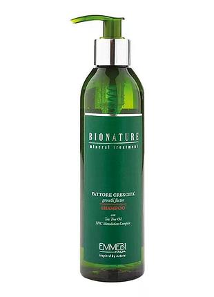 Шампунь фактор росту emmebi bionature shampoo fatt crescita 250 мл