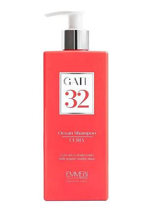 Шампунь для кучерявого волосся emmebi gate wash ocean 32 curls 250 мл