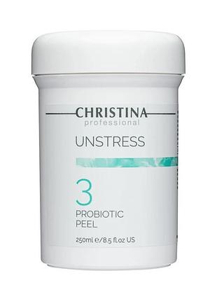 Пілінг з пробіотичною дією christina unstress probiotic peel 250 мл