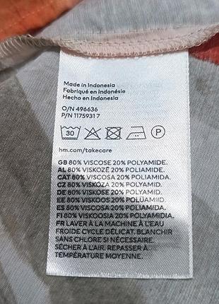 Летнее платье h&amp;m 9