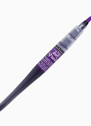 Ручка-пензель з чорнилом sennelier ink brush, пурпурний (purple)