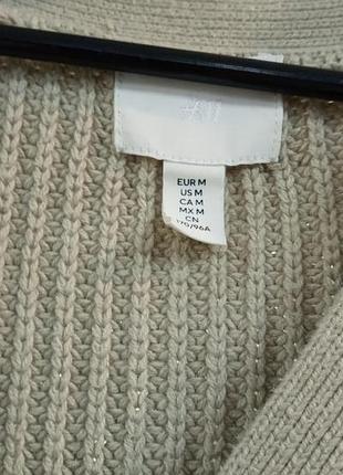 Кардиган h&m 6