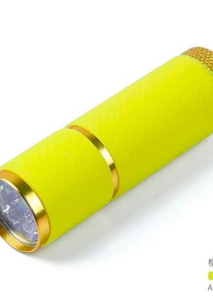 Uv/led фонарик для маникюра без бренда мгновенная фиксация гелей 9 светодиодов 9 вт 4,5 в работа от батареек жёлтый