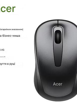 Компьютерная мышь беспроводная acer m157 черный