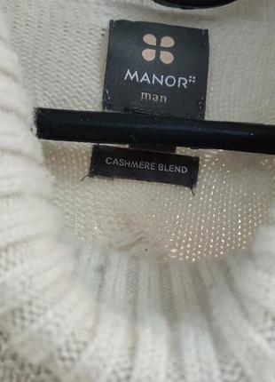 Свитер manor 3