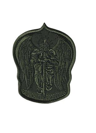 Шеврон st michael protectus архангел михаил на липучке, на оливке. 9 см * 7 см
