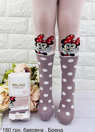Колготы для девочки с рисунком турецкие р 1-2 тм belino