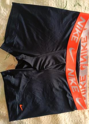 Белье nike dri-fit