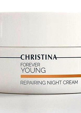 Ночной крем для лица «отрождение» christina forever young repairing night cream 50 мл