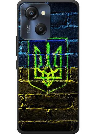 Чехол силиконовый с картинкой на blackview oscal modern 8 (патриотический, герб украины)