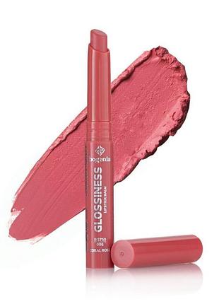 Помада-бальзам для губ glossiness lipstick balm bogenia 006 coral rose