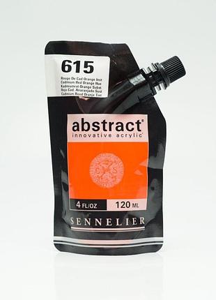 Акрилова фарба sennelier abstract, 120 мл, кадмій червоно-помаранчевий відтінок (cadmium red orange hue)