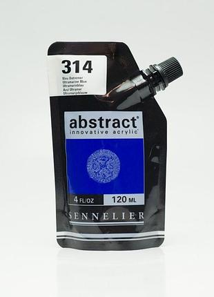 Акрилова фарба sennelier abstract, 120 мл, ультрамариновий синій (ultramarine blue)