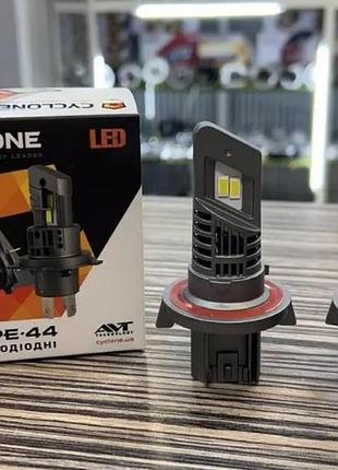 Светодиодные авто led лампы cyclone type-44 цоколь h13 5000k 12v 50w на комплект! 6700lm в брюки места!