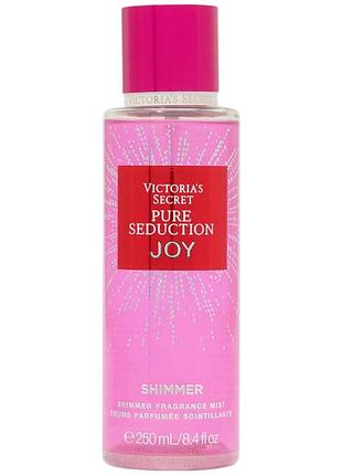 Парфумований спрей із шимером victoria's secret pure seduction joy shimmer 250 мл