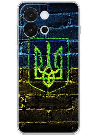 Чехол силиконовый с картинкой на oneplus 13 t (патриотический, герб украины)