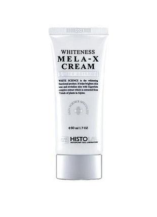 Осветляющий крем для кожи histolab whiteness mela-x cream 80 мл