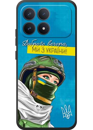 Чехол силиконовый с картинкой на xiaomi poco f8 pro (патриотический)