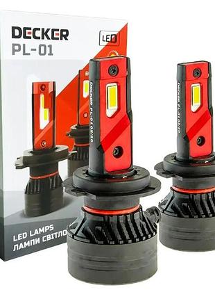 Светодиодные авто led лампы decker pl-01 цоколь h7 5000k 12-24v 90w на комплект! 10000lm в брюки места!