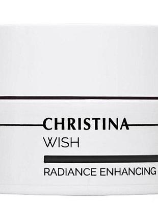 Омолаживающий крем для лица christina wish radiance enhancing cream 50 мл