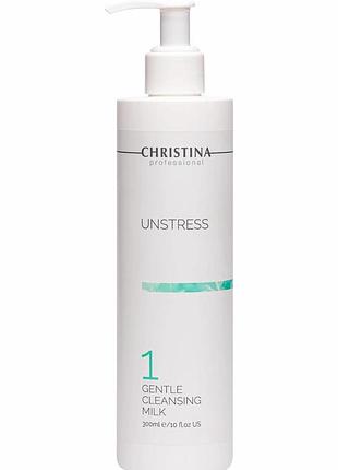 Нежное очищающее молочко для лица christina unstress 1 gentle cleansing milk 300 мл