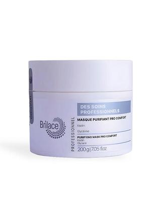 Маска очищуюча про-комфорт brilace purifying mask pro comfort 200 мл