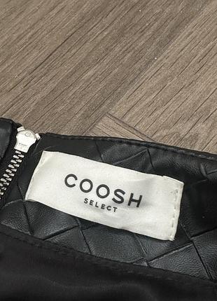 Спідниця coosh 3
