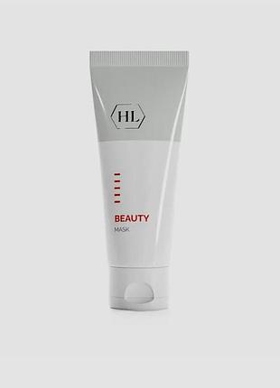 Маска краси holy land beauty mask 70 мл