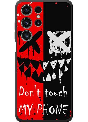 Чехол силиконовый с картинкой на oukitel c1 pro (не трогай мой телефон)