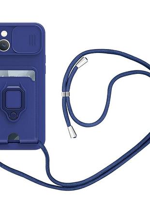 Панель fashion case для iphone 15 plus синий